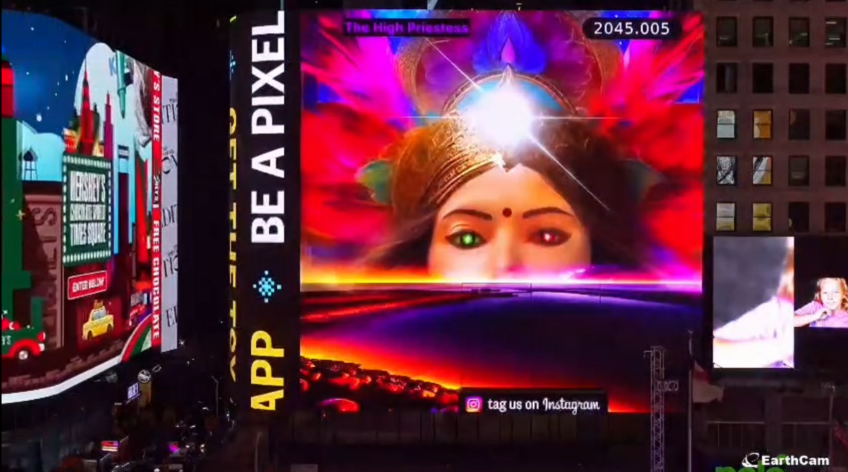 NFT.NYC Billboards (Vitruveo)